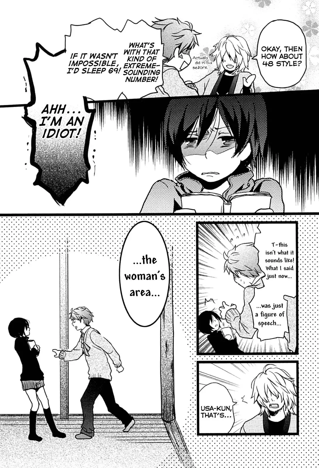 Bokura wa Minna Kawaisou Chapter 2 14